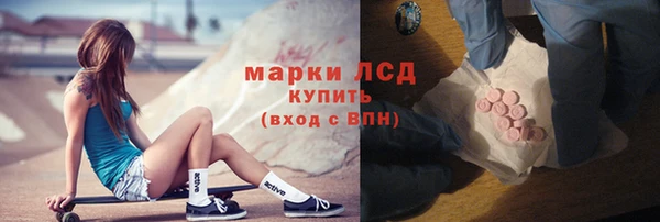 кокаин Алзамай