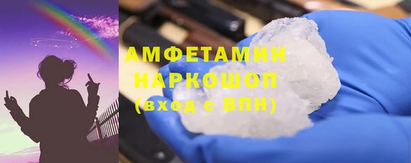 кокаин Алзамай