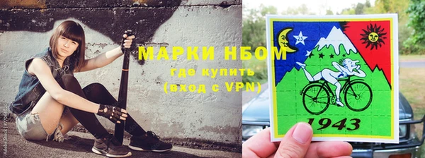 кокаин премиум Алексеевка