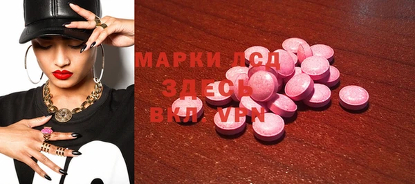 кокаин премиум Алексеевка