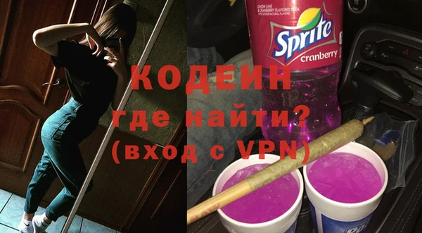 спиды Алексин