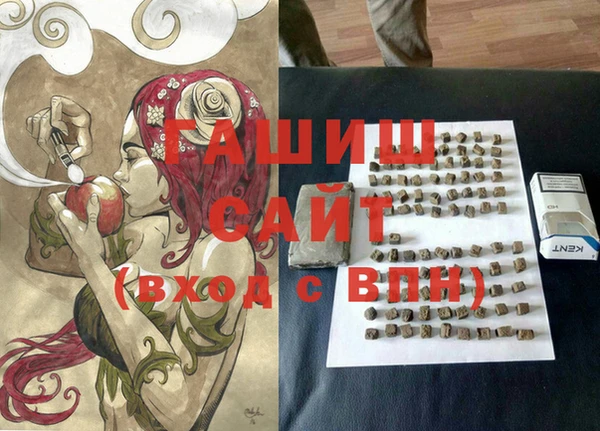 кокаин Алзамай