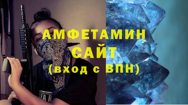 кокаин премиум Алексеевка