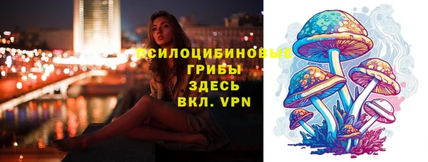 кокаин Алзамай