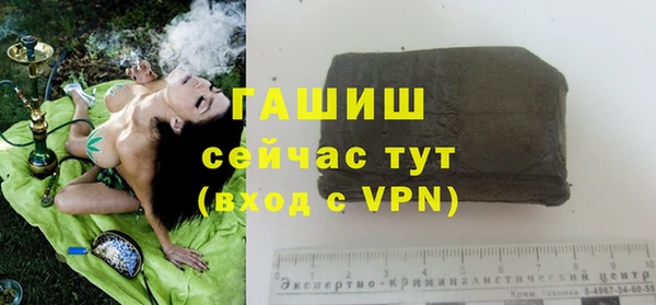 кокаин Кулебаки