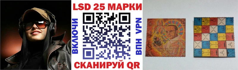 купить  сайты  Павловский Посад  Марки NBOMe 1,8мг 